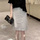 Fashionable and fashionable straight-tube denim slit half-body hip-cover skirt