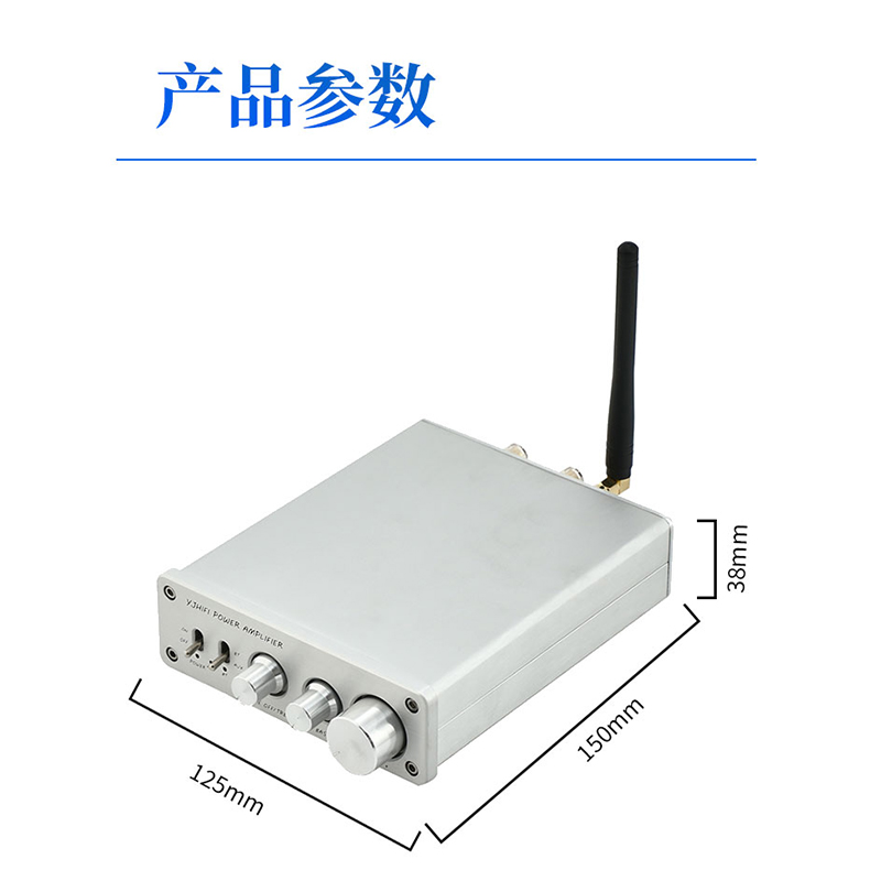 D325B TPA3255立体声2.0大功率HIFI数字 QCC3034蓝牙5.1音调功放 - 图2