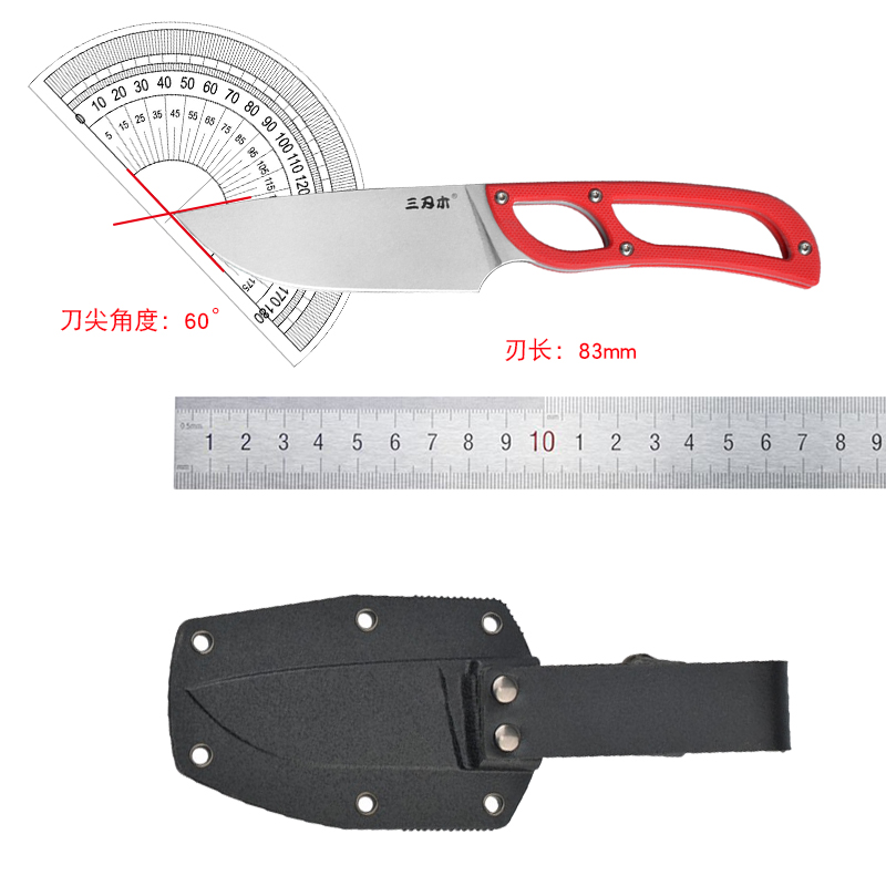 三刃木户外露营装备刀具野外轻便防身刀锋利水果刀手把肉小刀直刀-图3