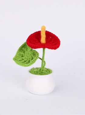 成品手工编织铃兰盆栽家居摆件针织仿真花毛线钩织花束假花礼物