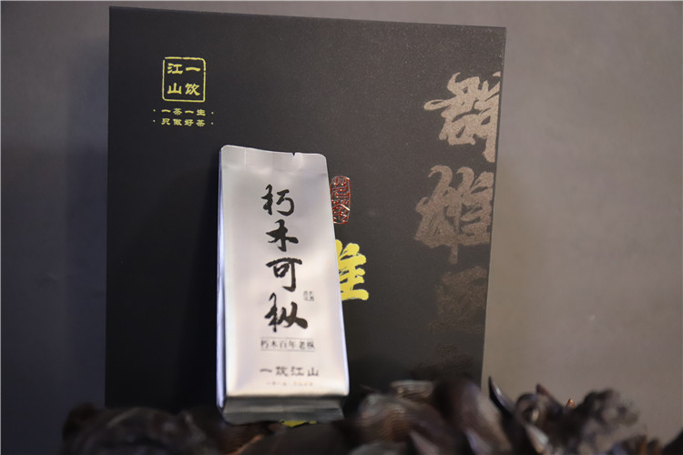 一饮江山 武夷岩茶 朽木可枞 朽木百年老枞 高级感 散装 - 图0