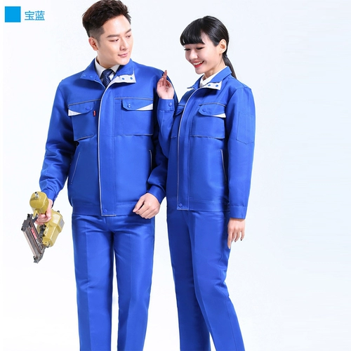 Осенний комбинезон для работы, рабочая одежда, делается под заказ