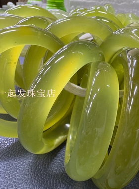 【135】招财福黄色玉石岫玉手镯2026款 一物一图 女款网红同款