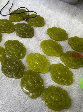 年货礼 天然岫玉牛油果牡丹花锁吊坠 尺寸约54.3*41.3*11.2mm