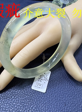 岫玉绿冰透手镯微瑕合集