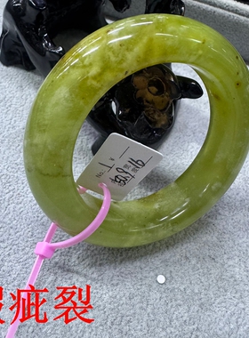 轮胎加宽天然岫玉花玉地球蓝手镯