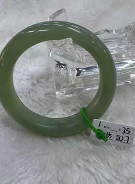 55口径岫玉手镯合集一物一图