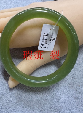 55口径天然岫玉手镯奶盖孔雀绿色冰种荧光合集女款玉镯一物一图