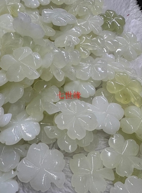 【本命年】天然岫玉赛和田幸运四叶草花朵吊坠白玉项链挂饰品