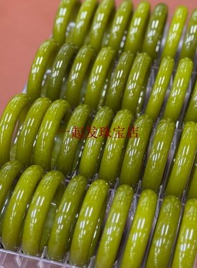 26【瑕疵特价】春上新岫玉牛油果显白气质女手镯网红款一物一图