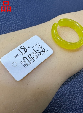 全品天然岫玉开口戒圈耳扣两用无耳洞耳夹新中式国风戒指小众饰品