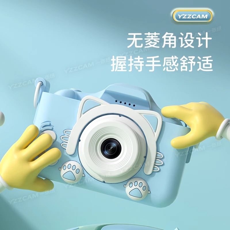 儿童相机可打印高清像素直接出照片便宜玩具礼物拍照录像数码CCD - 图3