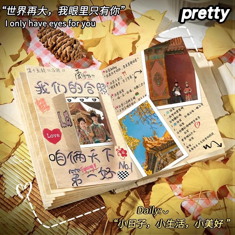慢作网红正版尼泊尔手工本子复古手账素材高颜值手账本手账套装,淘宝优惠券,粉丝福利购,淘宝优惠卷
