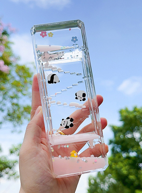 长方阶梯滴漏桌面入油摆件生日礼物可爱少女心油漏解压液体计时器