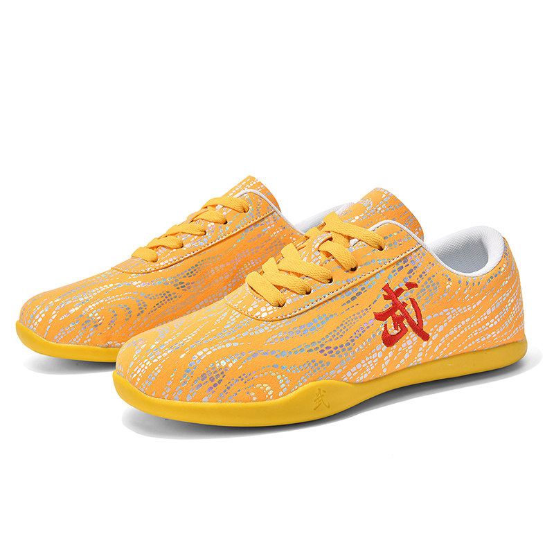 儿童武术训练男女成人专业训练武术表演专用鞋牛筋底软底太极鞋子,淘宝优惠券,粉丝福利购,淘宝优惠卷