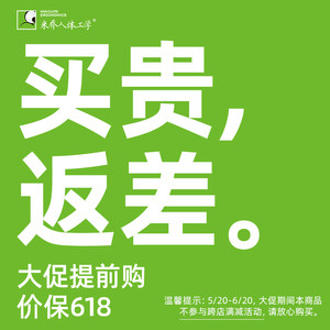 米乔人体工学腰垫护腰靠垫办公室腰靠座椅靠背椅子腰托久坐垫腰枕