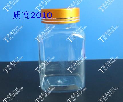 50/60/80/100ml/g大口透明塑料分装瓶 PET小药瓶样品空瓶子 - 图3
