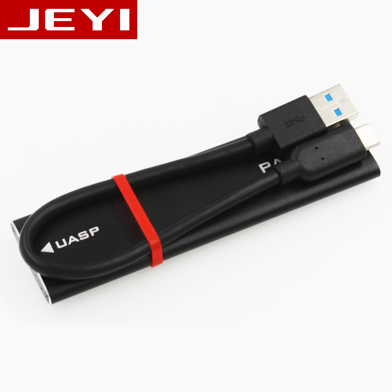 佳翼 黑豹 TYPE-C转USB3.1固态移动硬盘盒M.2 SATA硬盘SSD外置盒 - 图2