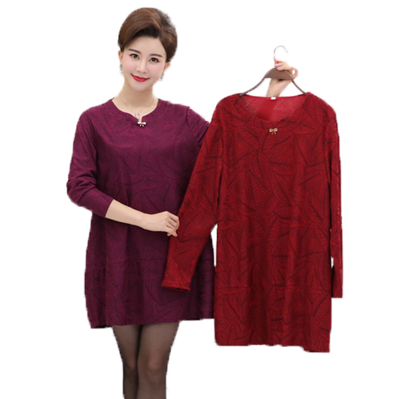 大码200斤婚礼裙胖妈妈长袖连衣裙 左诗薇中老年女装