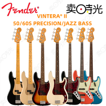 Selling Time Fender Vintera II 50s 60s Precision Jazz Finda Electric Besse Division
