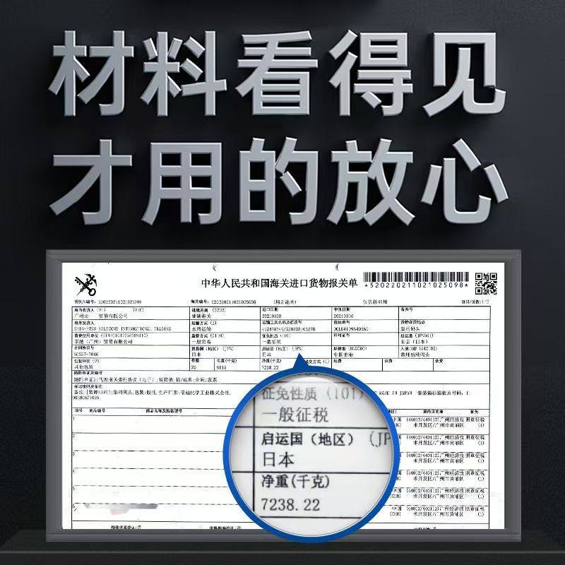 固特威冰耀镀膜剂车漆镀晶纳米水晶镀膜车漆镀膜剂疏水上光护车漆,淘宝优惠券,粉丝福利购,淘宝优惠卷
