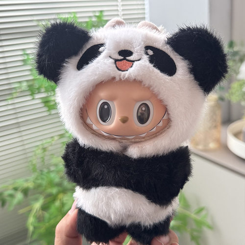 labubu一二三代熊猫衣服套装17cm娃衣换装拉布布娃娃玩偶配饰着替 - 图1