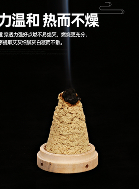 十年陈艾蕲春蕲艾散装艾绒