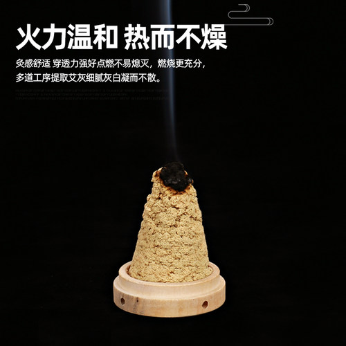 艾绒十年陈黄金艾绒蕲艾散装艾草绒家用美容院专用纯艾灸绒包正品 - 图1