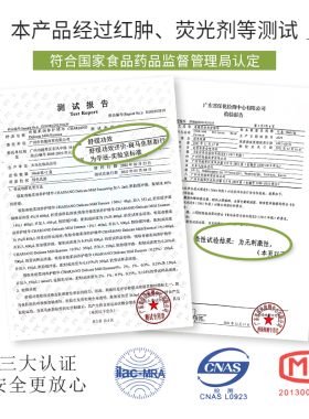 韩国奇姬柔润养护精华液