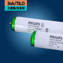 Philips U30 warm white light tube standard for color 3000K lamp F30T12 F30T12 30U 3000K 90CM 3000K