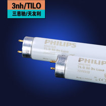 PHILIPS Standard for color lighting tubes D65 Tubes Graphica 965 60cm 18W
