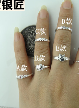 包邮纯银戒指韩版橄榄枝爱心