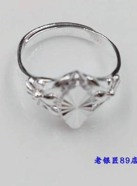 99银老款花纹手工女闺蜜戒指