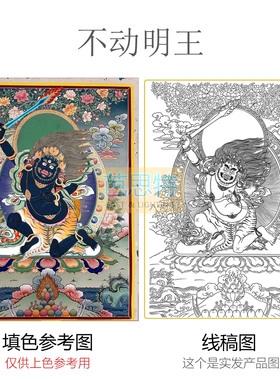 数字油画手绘填涂色丙烯油彩画