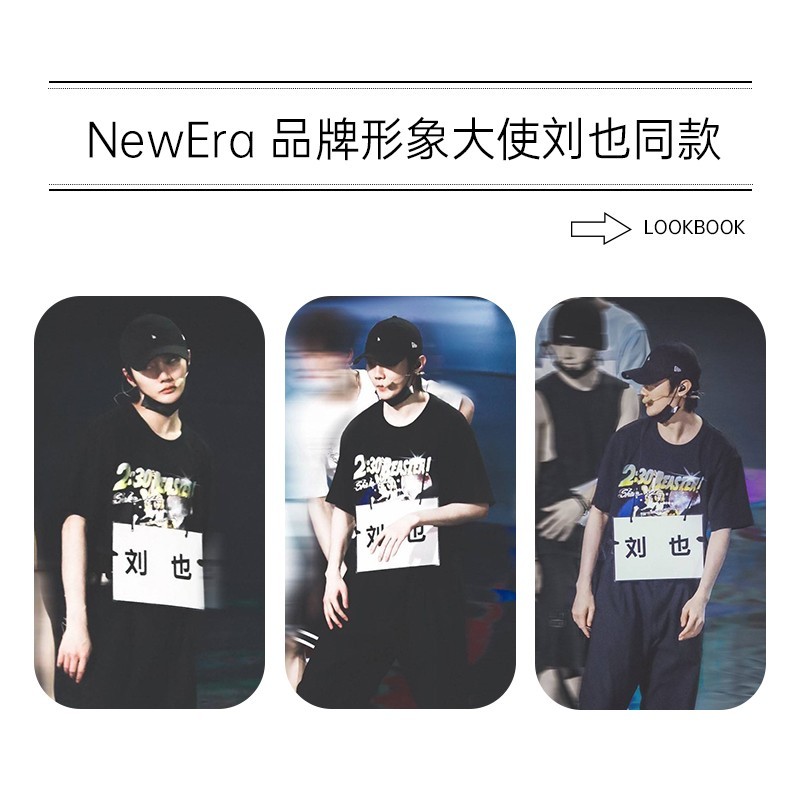 newera刘也明星同款帽子女小头围棒球帽软顶ny小标洋基队情侣休闲