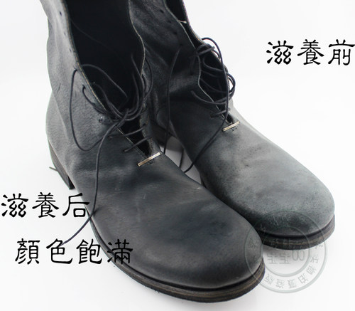 可乐耐进口鞋油collonil羊皮包包沙发磨砂油蜡皮衣保养鸵鸟皮护理 - 图2