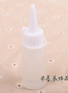 30ml酒精胶手工胶水Diy饰品粘不织布料胶水保丽龙胶水宝利龙胶水