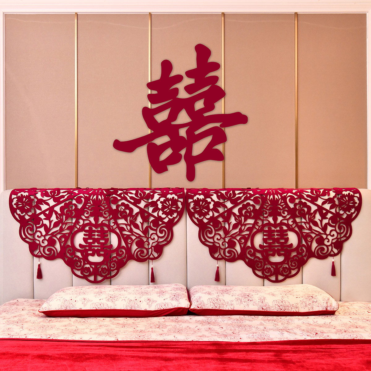 中式传统剪纸龙凤繁花丝绒盖布结婚男方女方婚房布置床头门顶装饰,淘宝优惠券,粉丝福利购,淘宝优惠卷