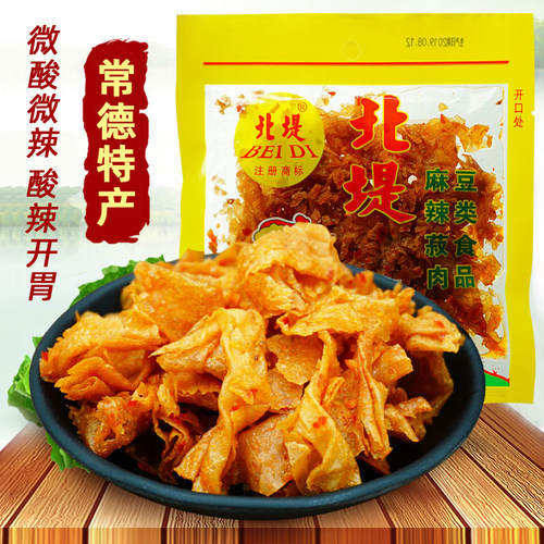 北堤麻辣肉湖南常德特产酸辣片豆干豆皮素肉8090怀旧零食儿时小吃 - 图3