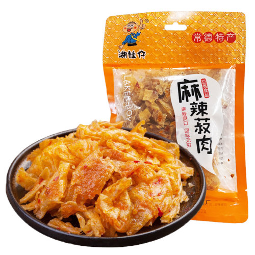 湖娃仔麻辣肉湖南常德特产香辣豆皮蛋白素肉豆干怀旧零食小吃80g - 图3