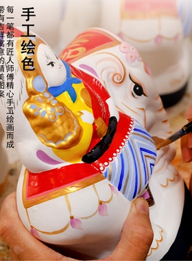 节日伴手礼物新中式大号祝福兔爷