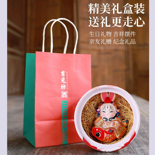 2025蛇年中秋节礼物吉兔坊北京兔爷十二生肖泥塑出国礼品送老外 - 图2
