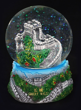 北京长城水晶球中国范礼物送老外