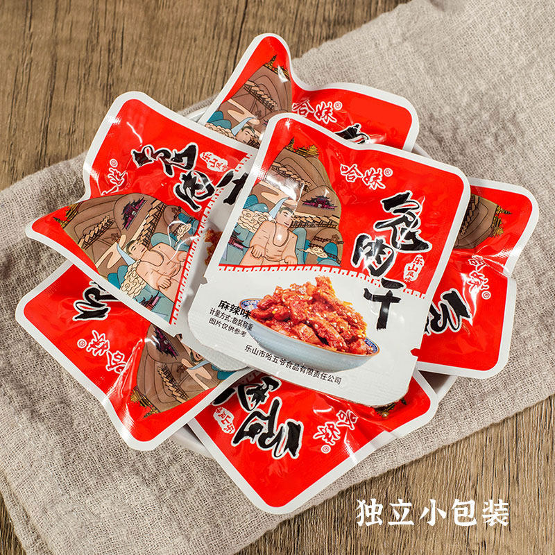 哈哥哈妹兔肉干150g麻辣烧烤五香酱香口口香四川乐山特产兔肉零食,淘宝优惠券,粉丝福利购,淘宝优惠卷
