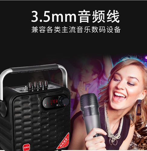 万利达月光宝盒二代Y5便携K歌广场舞音响家用户外门店叫音箱蓝牙 - 图0