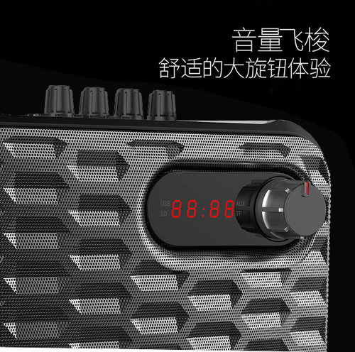 万利达月光宝盒Y6二代K歌音箱便携户外广场舞音响家用蓝牙u段话筒 - 图1
