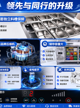【热卖爆款】商用定制水吧台定制