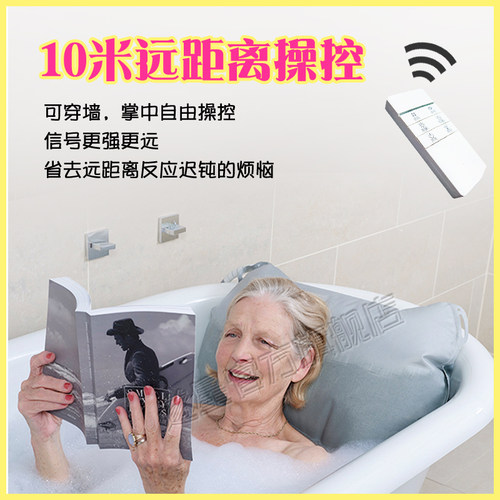 浴霸智能开关五开无线遥控开关带控制器浴室卫生间风暖5合1免布线 - 图1