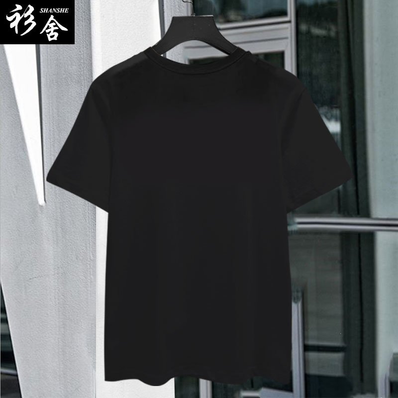 binance加密货币平台币安中国华人首富短袖T恤衫男女纯棉半袖衣服
