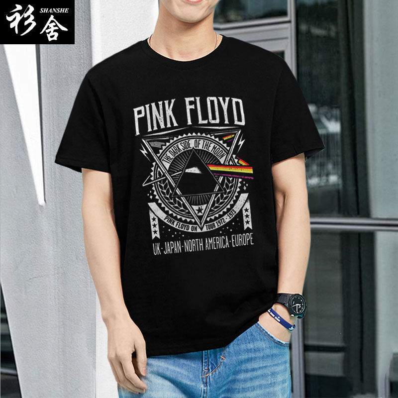 pinkfloyd平克弗洛伊德乐队t恤衫 衫舍男装T恤